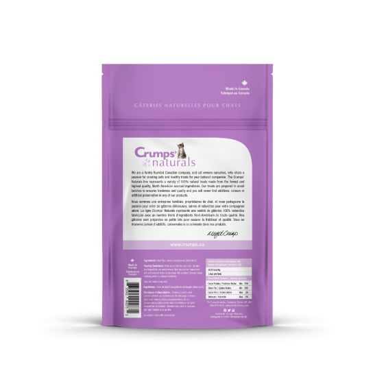 Biopaw