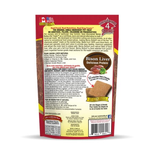 Benny Bully’s Bison Liver Chops 60g dog treat