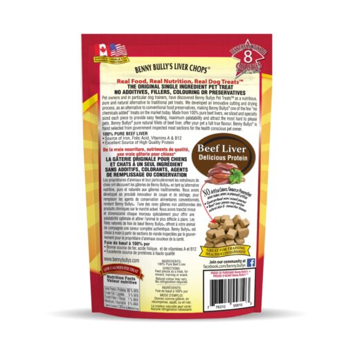 Benny Bully’s Mini Bits Beef Liver Pet Treats 148g